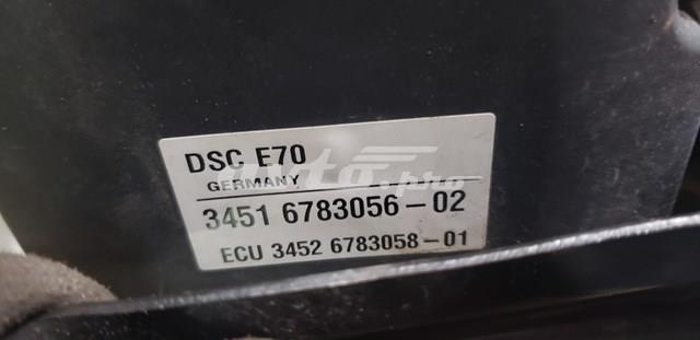 BMW 34516783056 в наличии Винница