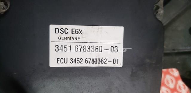 34516783360 BMW купить в Винница
