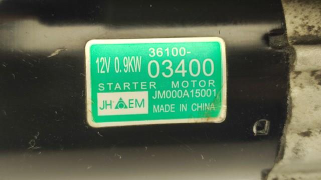 3610003400 HYUNDAI Стартер купить в Харьков