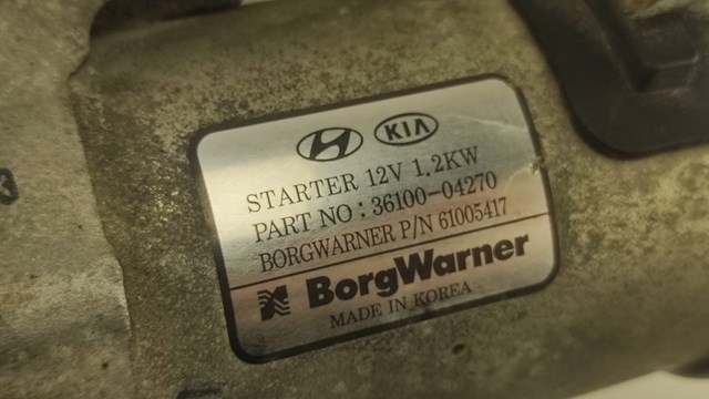 3610004270 HYUNDAI Стартер купить в Украина