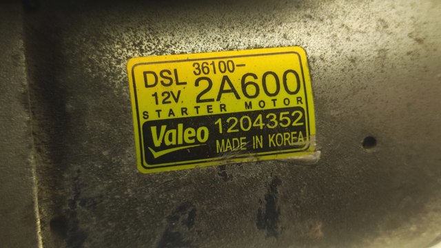 361002A600 Стартер купить Черкассы