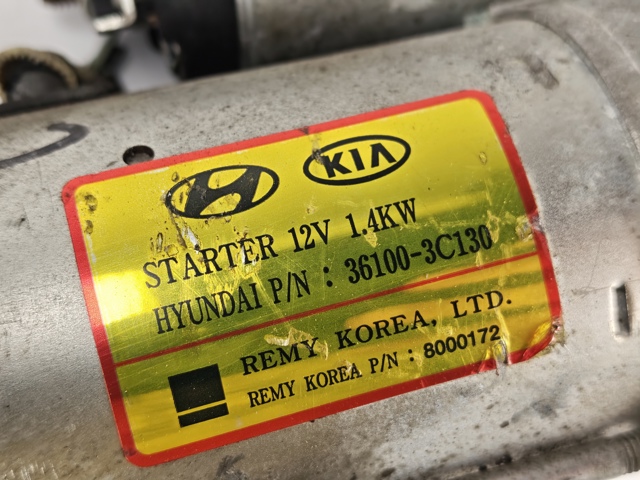 HYUNDAI 361003C130 Стартер в наличии Хмельницкий