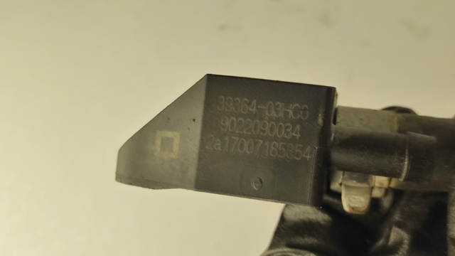 3936403HC0 купить Украина