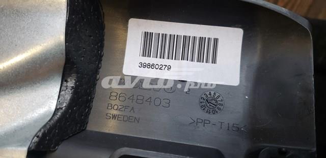 39860279 VOLVO Защитный кожух рулевого механизма купить в Житомир