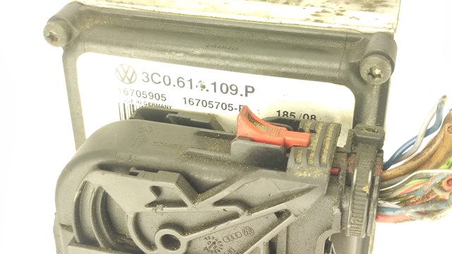 VAG 3C0614109P Блок АБС в наличии Ужгород