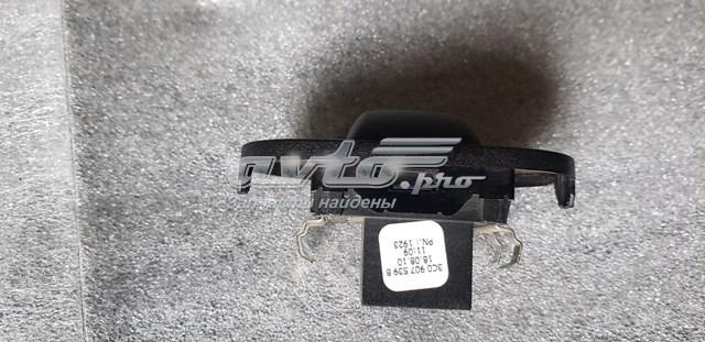 VAG 3C0907539B в наличии Ужгород