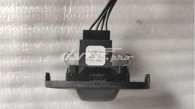 3C0907539C купить Запорожье