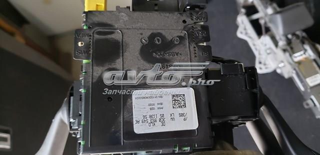3C0953549AE VAG Модуль управления (ЭБУ) подрулевыми переключателями купить в Николаев