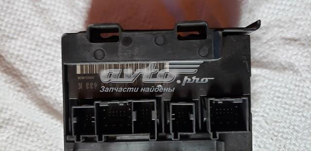 Блок управления комфортом 3C0959433K VAG