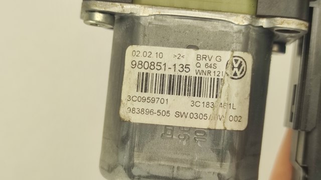 3C0959701 купить Тернополь