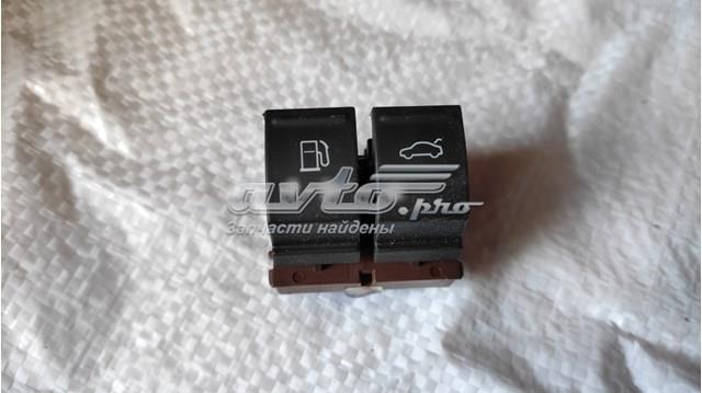 Кнопка привода замка третей/пятой двери 3C0959903REH VAG