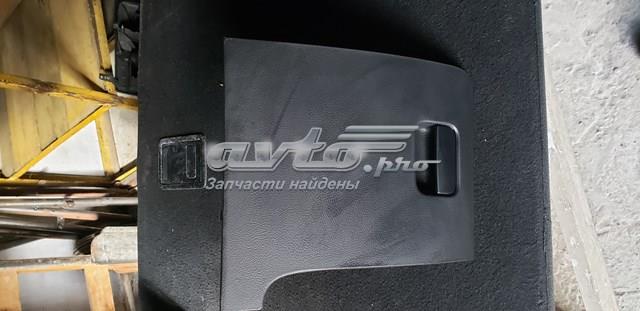 Отсек для очков 3C1857921L1QB VAG