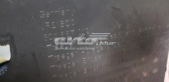 3C1867012 купить Украина