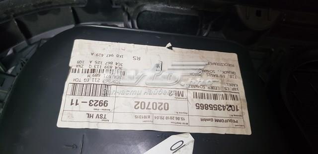 3C9867211 VAG Обшивка (облицовка) внутренняя двери задней правой купить в Черкассы