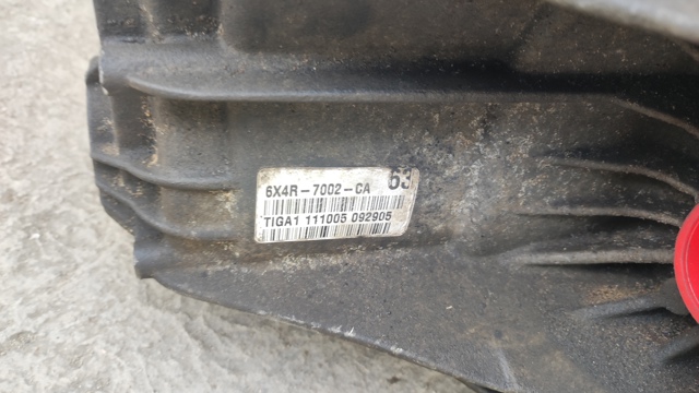 3S7R7F096BA КПП купить Хмельницкий