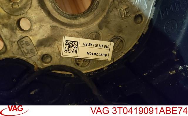 3T0419091ABE74 VAG Руль купить в Полтава