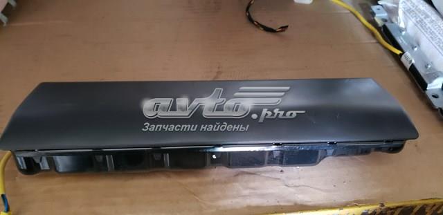 3T1880841C Подушка безопасности защиты коленей купить Ровно