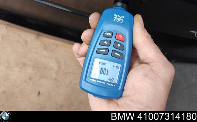 41007314180 BMW Ляда купить в Каменское