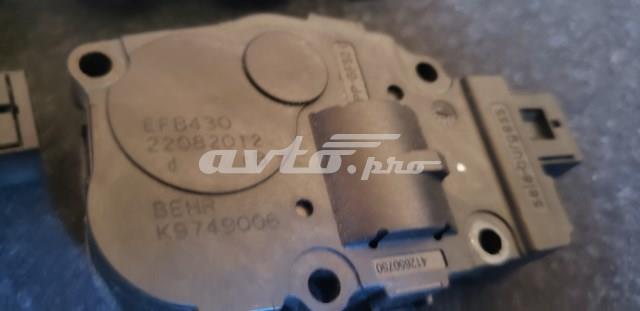 MERCEDES 410475520 Привод заслонки печки в наличии Ужгород