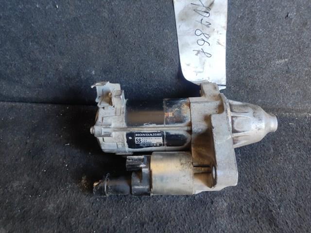 HONDA 4280004541 Стартер в наличии Ирпень