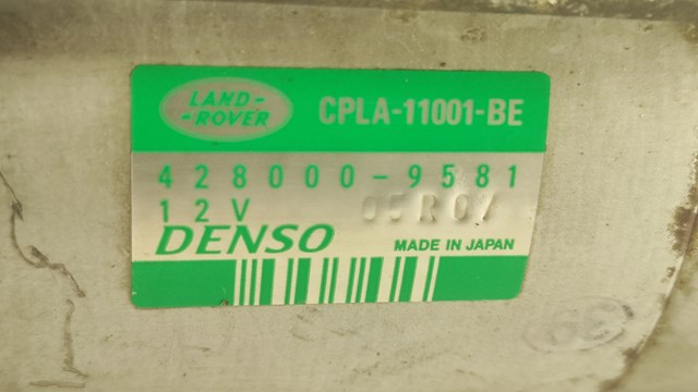 4280009581 LAND ROVER Стартер купить в Хмельницкий