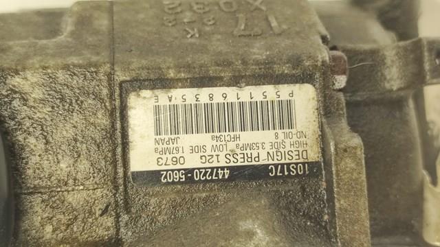 CHRYSLER 4472205602 в наличии Ужгород