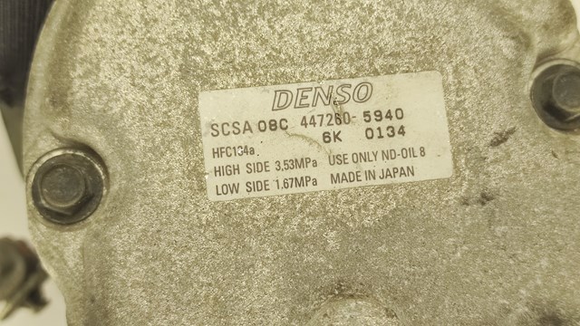 SUBARU 4472605940 в наличии Ровно