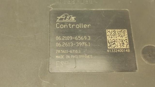 MITSUBISHI 4670A873 в наличии Львов