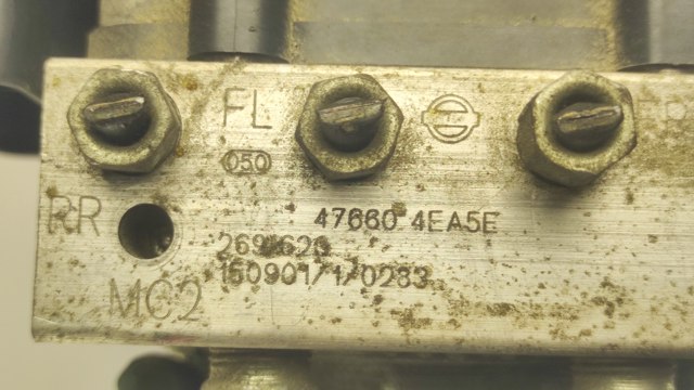 NISSAN 476604EA5E Блок управления АБС (ABS) гидравлический в наличии Чернигов