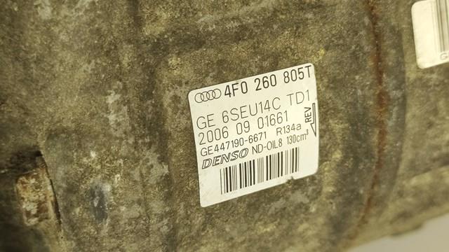 VAG 4F0260805T Компрессор кондиционера в наличии Житомир