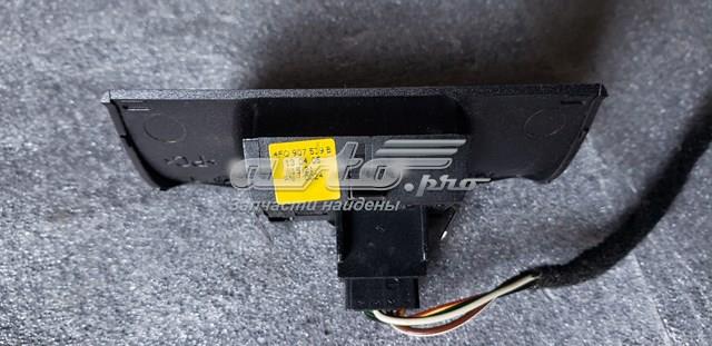 4F0907539 VAG купить в Черновцы