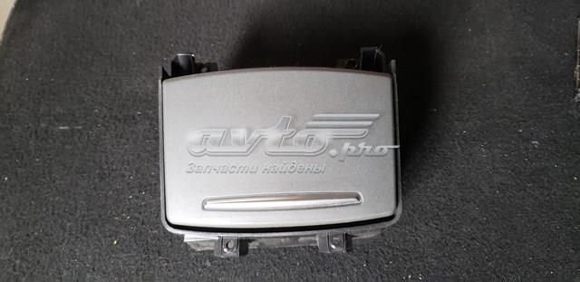 VAG 4F1862533C6PS в наличии Кривой Рог