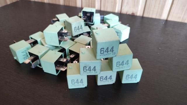 Реле топливного насоса 4H0951253 VAG