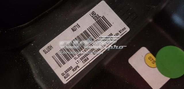 4L1857041E24A VAG Торпедо купить в Сумы