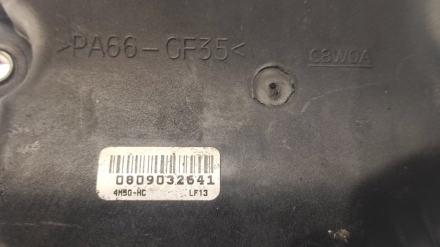 4M5GHC купить Ужгород