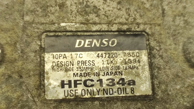 504277234 IVECO Шкив компрессора кондиционера купить в Харьков