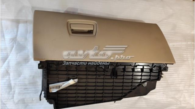 Бардачек 51169205977 BMW