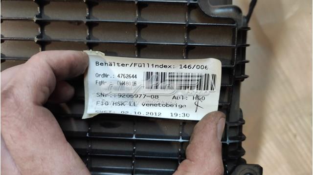 51169205977 BMW Ящик перчаточный (бардачок) купить в Одесса