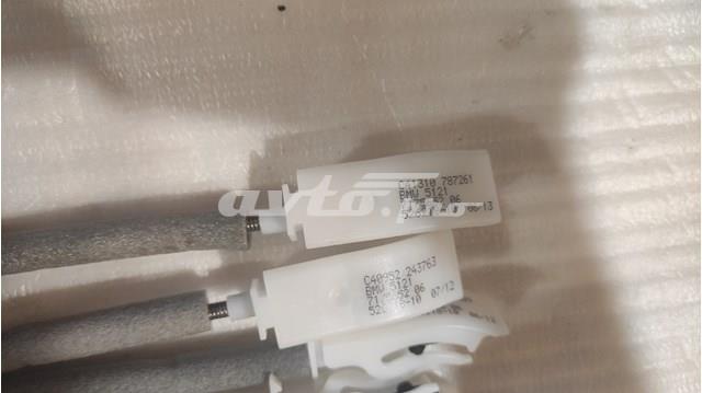 51217175652 BMW Трос (тяга) открывания замка двери передней купить в Полтава