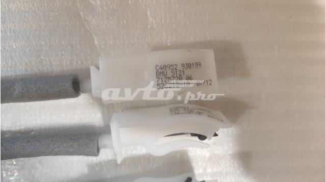 BMW 51227175720 в наличии Тернополь