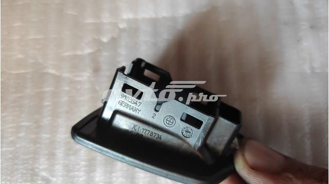 BMW 51417225889 в наличии Черновцы