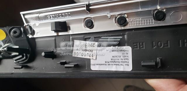 BMW 51429115538 Накладка двери задней правой в наличии Каменское