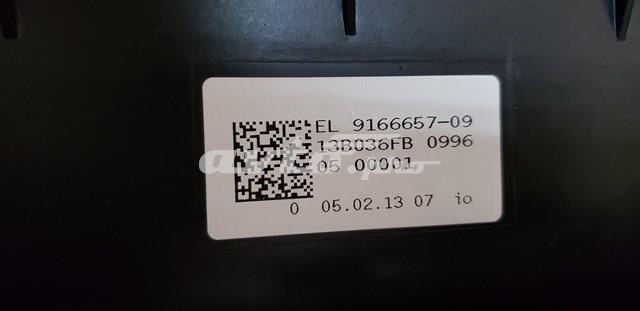 51459207381 BMW Панель салона передняя "торпедо" купить в Днепр