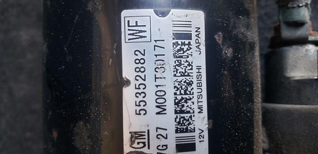GM 55352882 Стартер в наличии Сумы