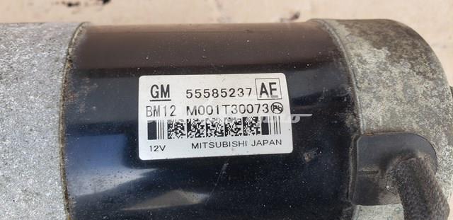 OPEL 55585237 Стартер в наличии Запорожье