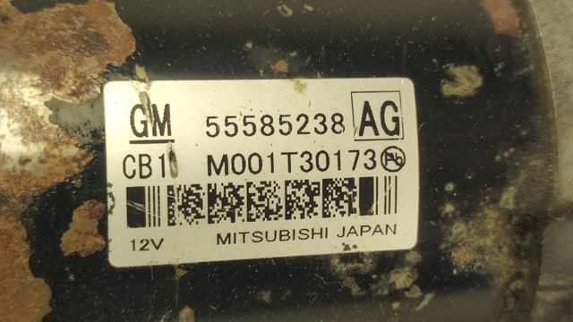 55585238 GM Стартер купить в Ирпень