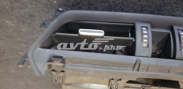TOYOTA 5567042200 Воздуховод в наличии Харьков