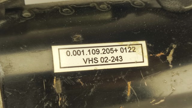 PSH 590551122010 Стартер в наличии Николаев