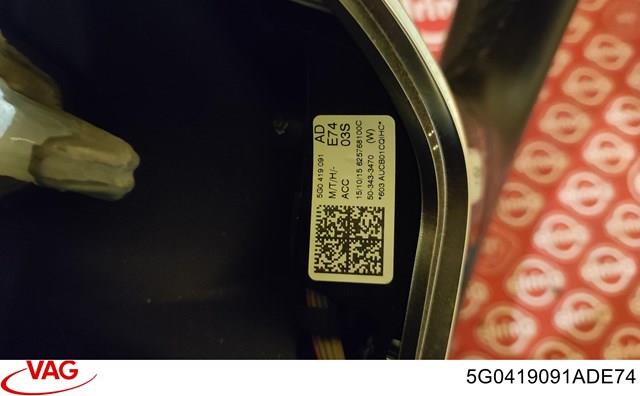 5G0419091ADE74 VAG Руль купить в Ужгород