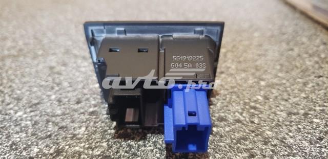 5G1919225 купить Павлоград